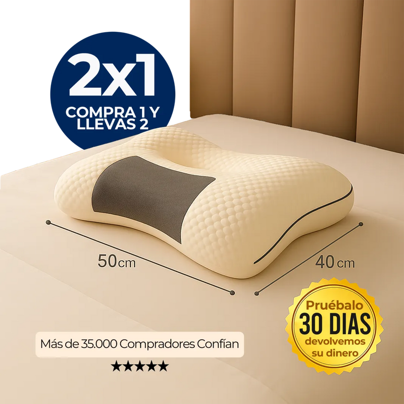 Almohada CerviLux (+Envío GRATIS). <span style="color: #000000;"><strong><span style="color: #ff2a00;">¡COMPRA 1 Y LLÉVATE 2!</span></strong></span>